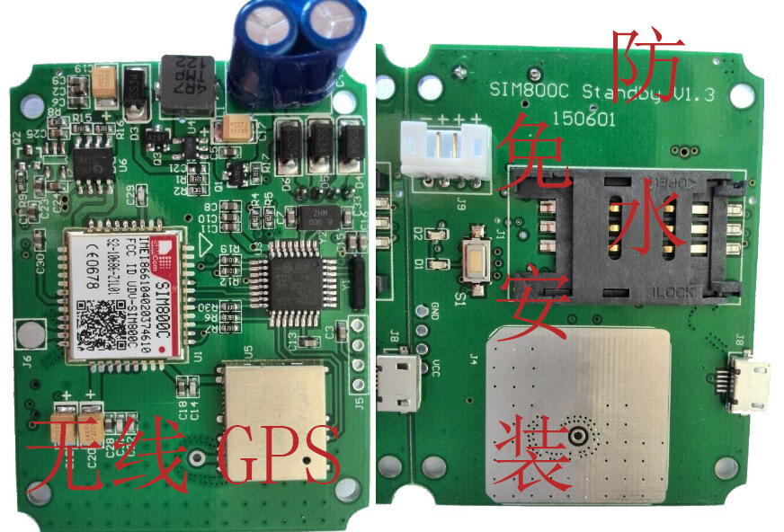 MNQ-933-1GD